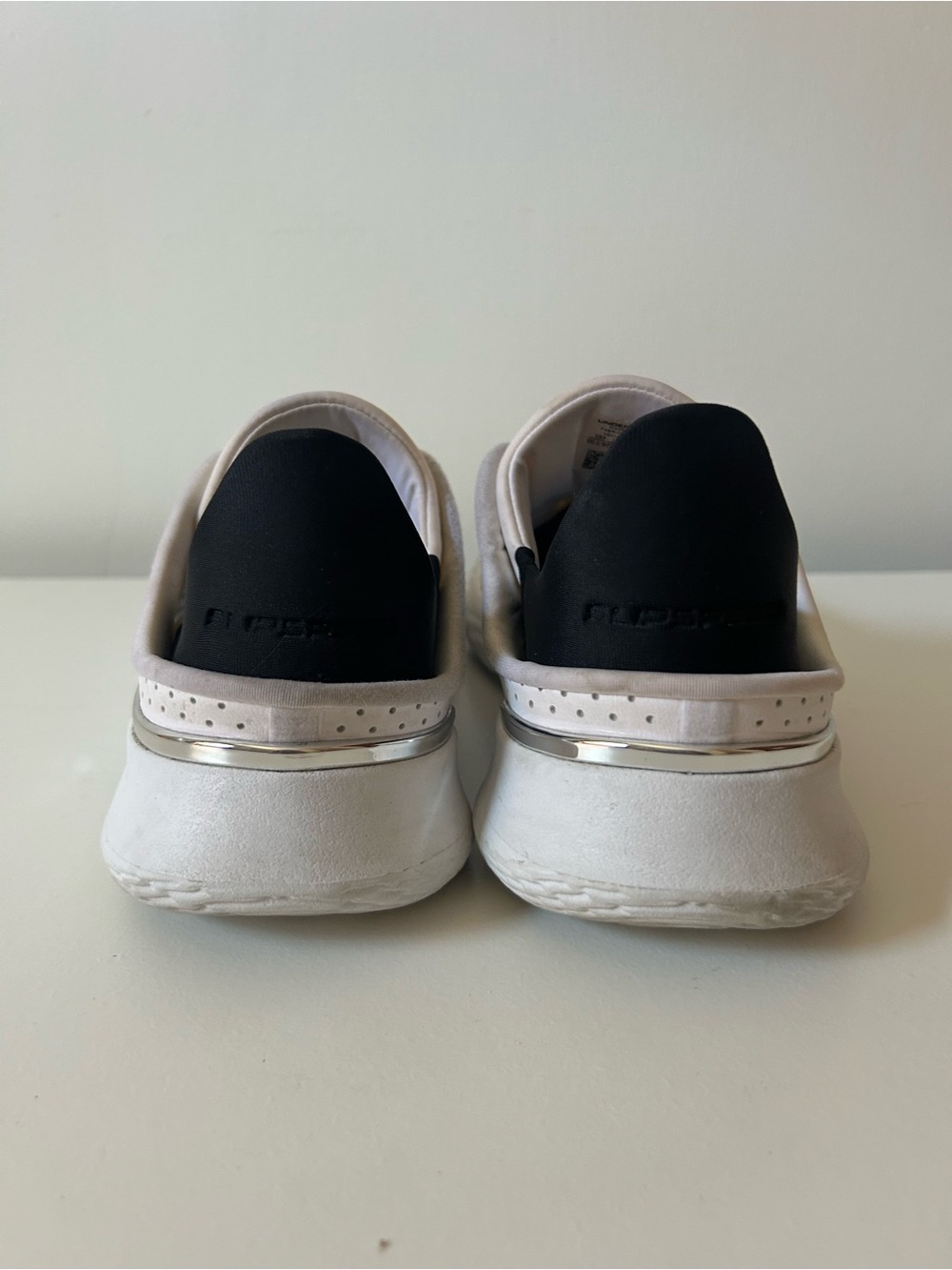 Under Armour Unisex Cream Athletic Flow Dial-Lock Sneakers - Picture 4 of 6
